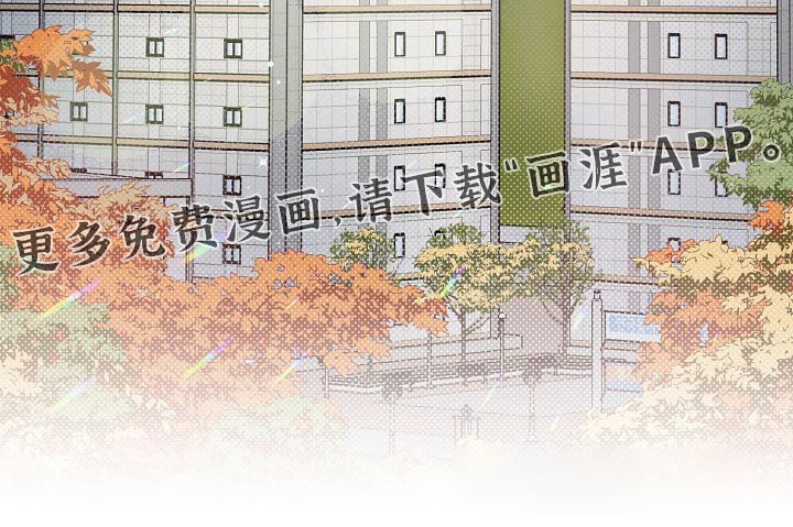 第72章：【第二季】去约会 