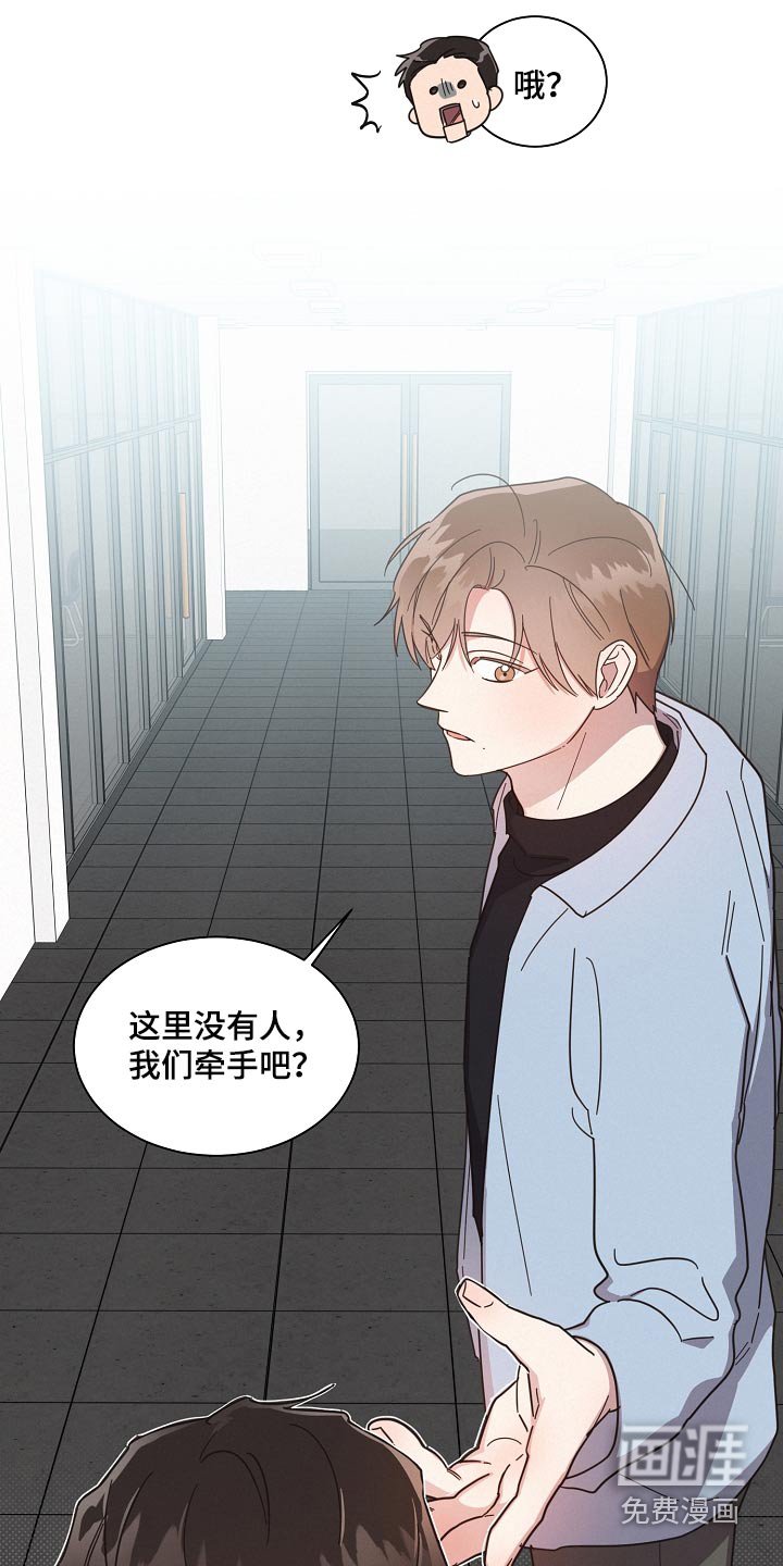 第73章：【第二季】电影