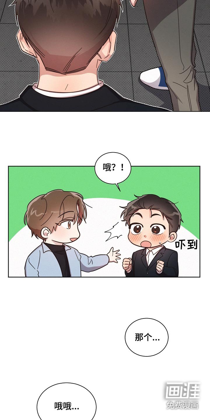 第73章：【第二季】电影
