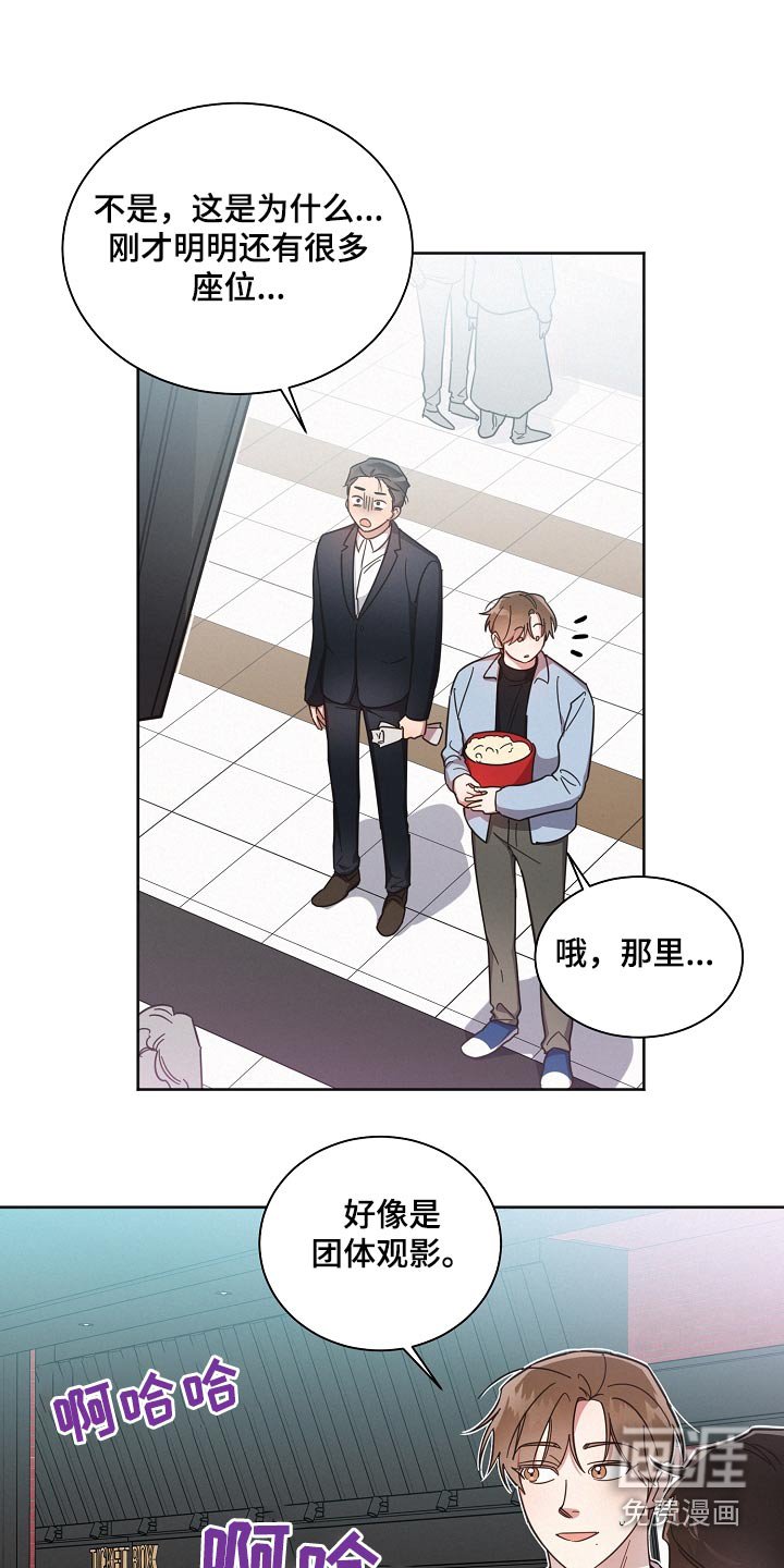 第73章：【第二季】电影