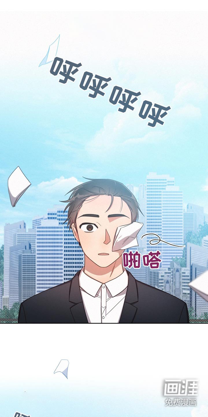 第73章：【第二季】电影
