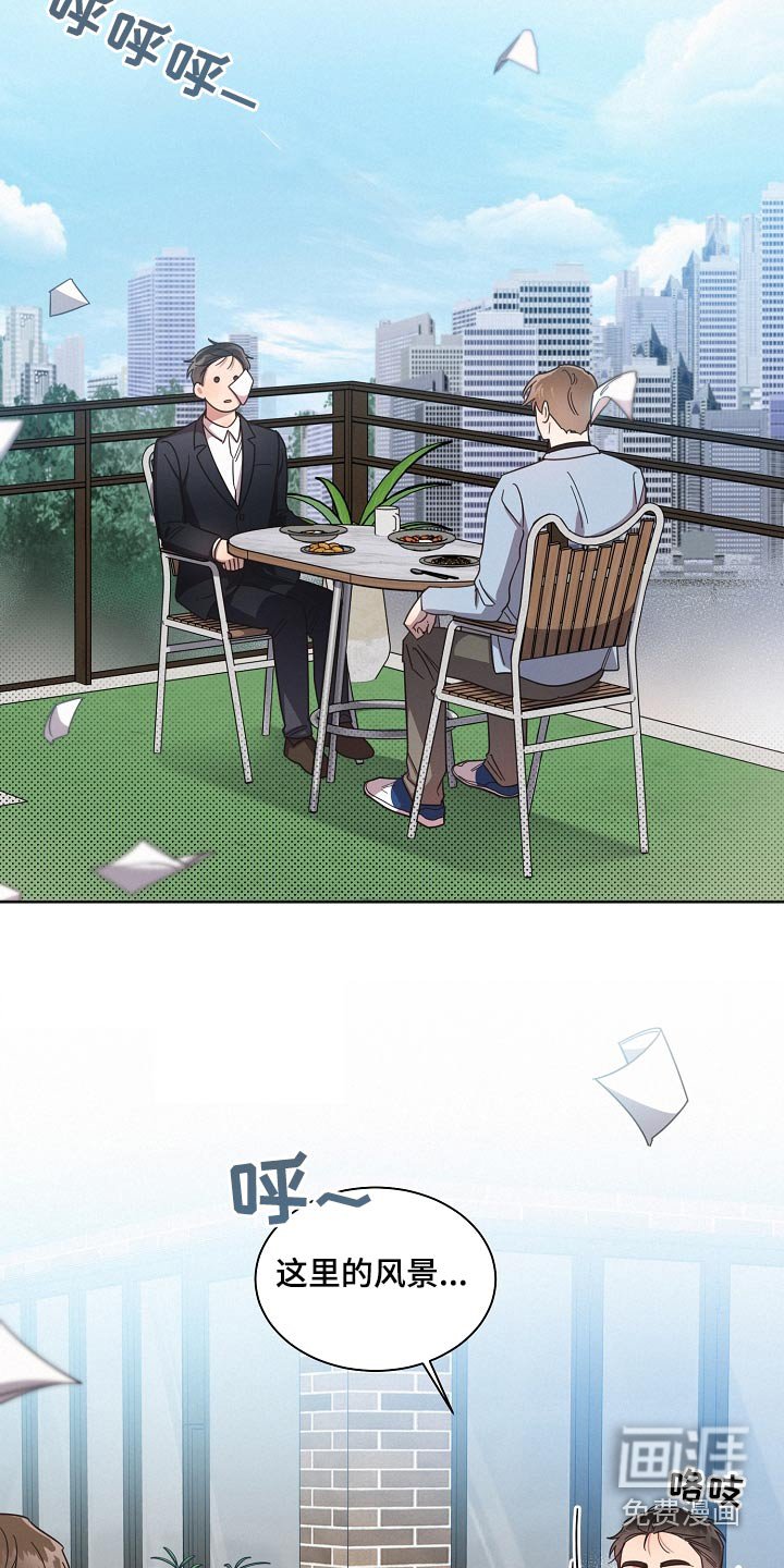 第73章：【第二季】电影