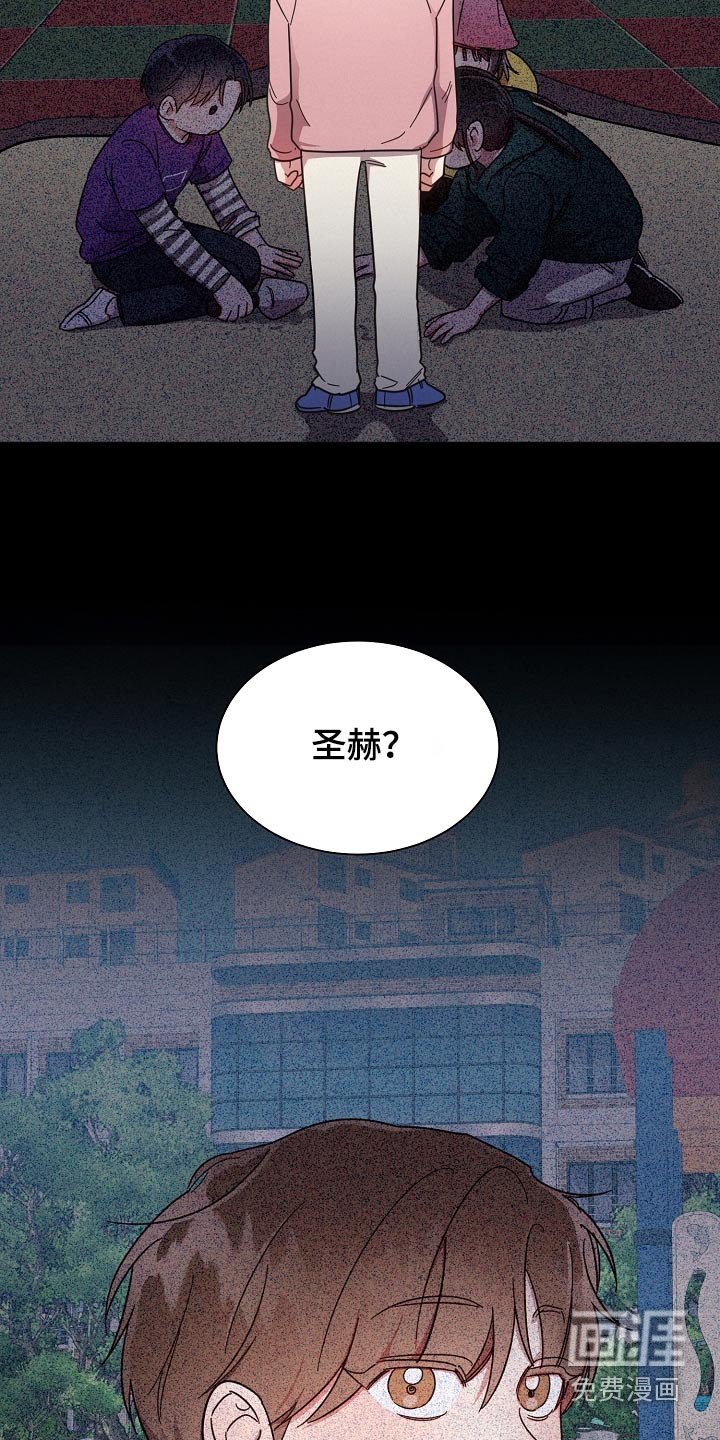 第74章：【第二季】在意
