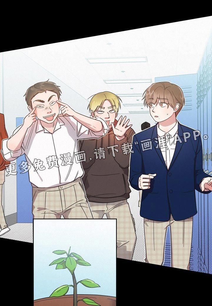 第76章：【第二季】奶奶
