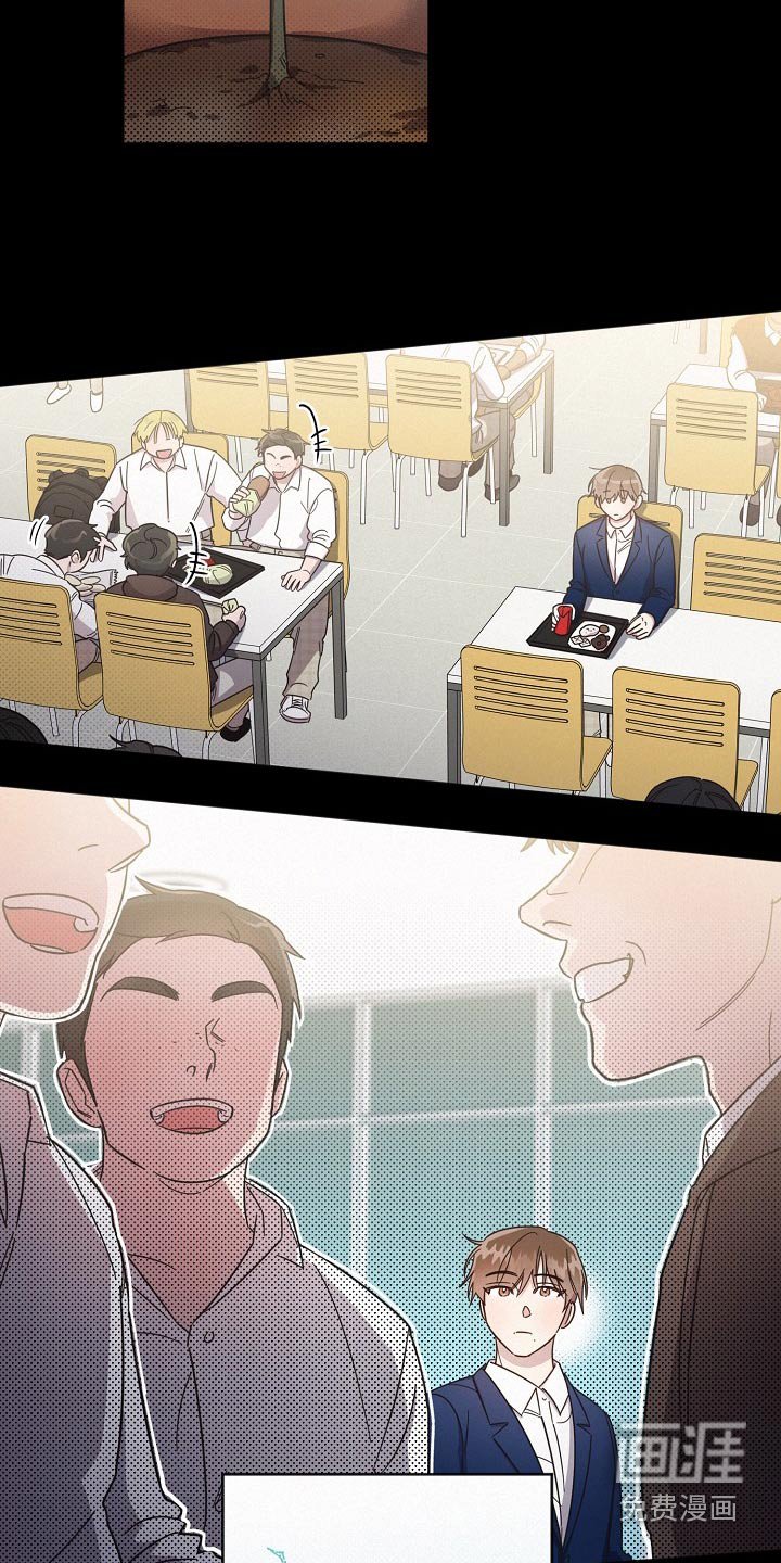 第76章：【第二季】奶奶