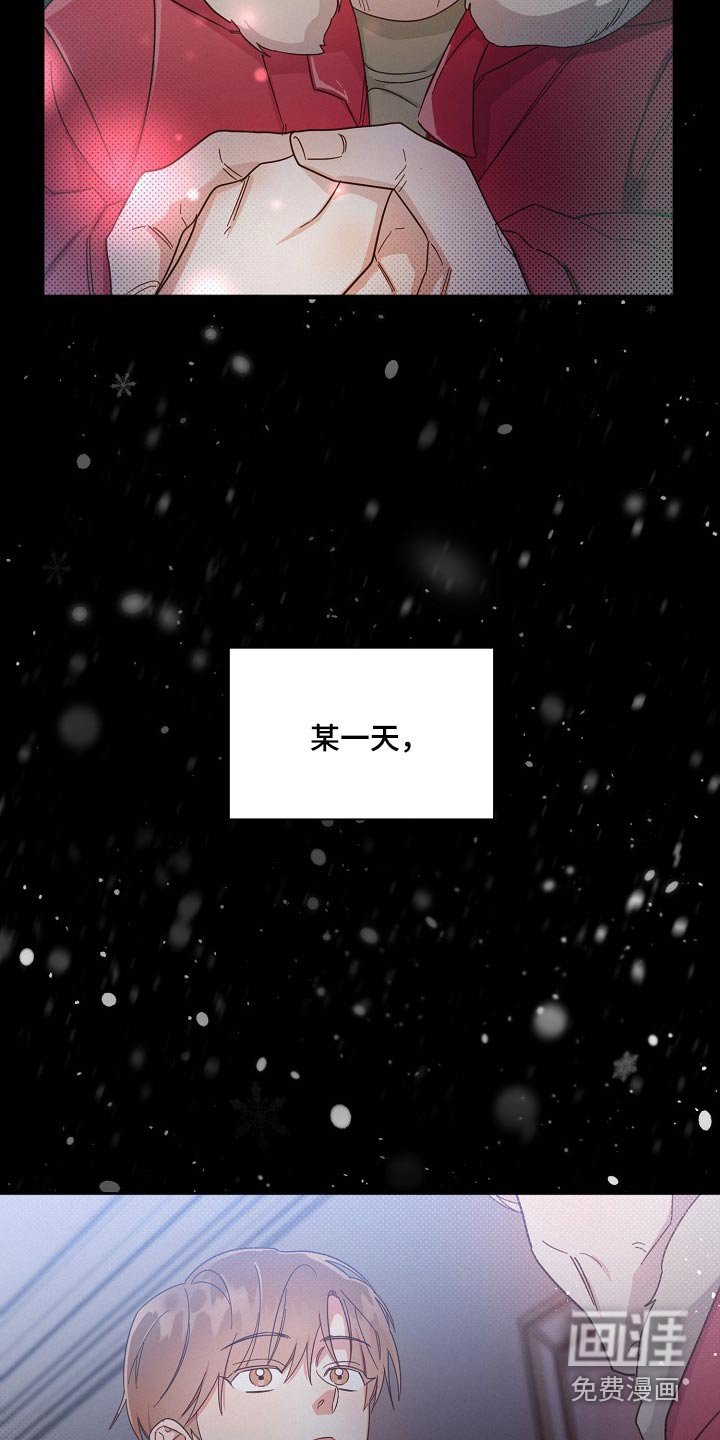 第76章：【第二季】奶奶