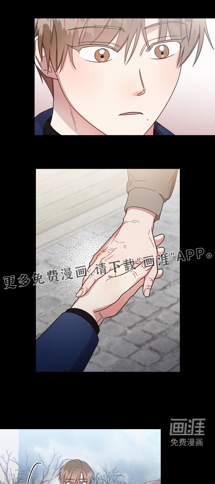 第78章：【第二季】一个人