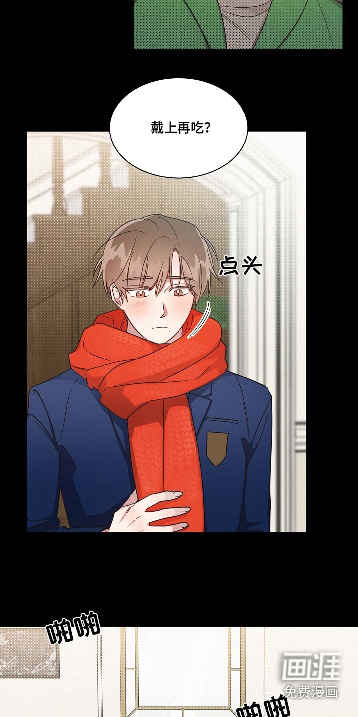 第78章：【第二季】一个人
