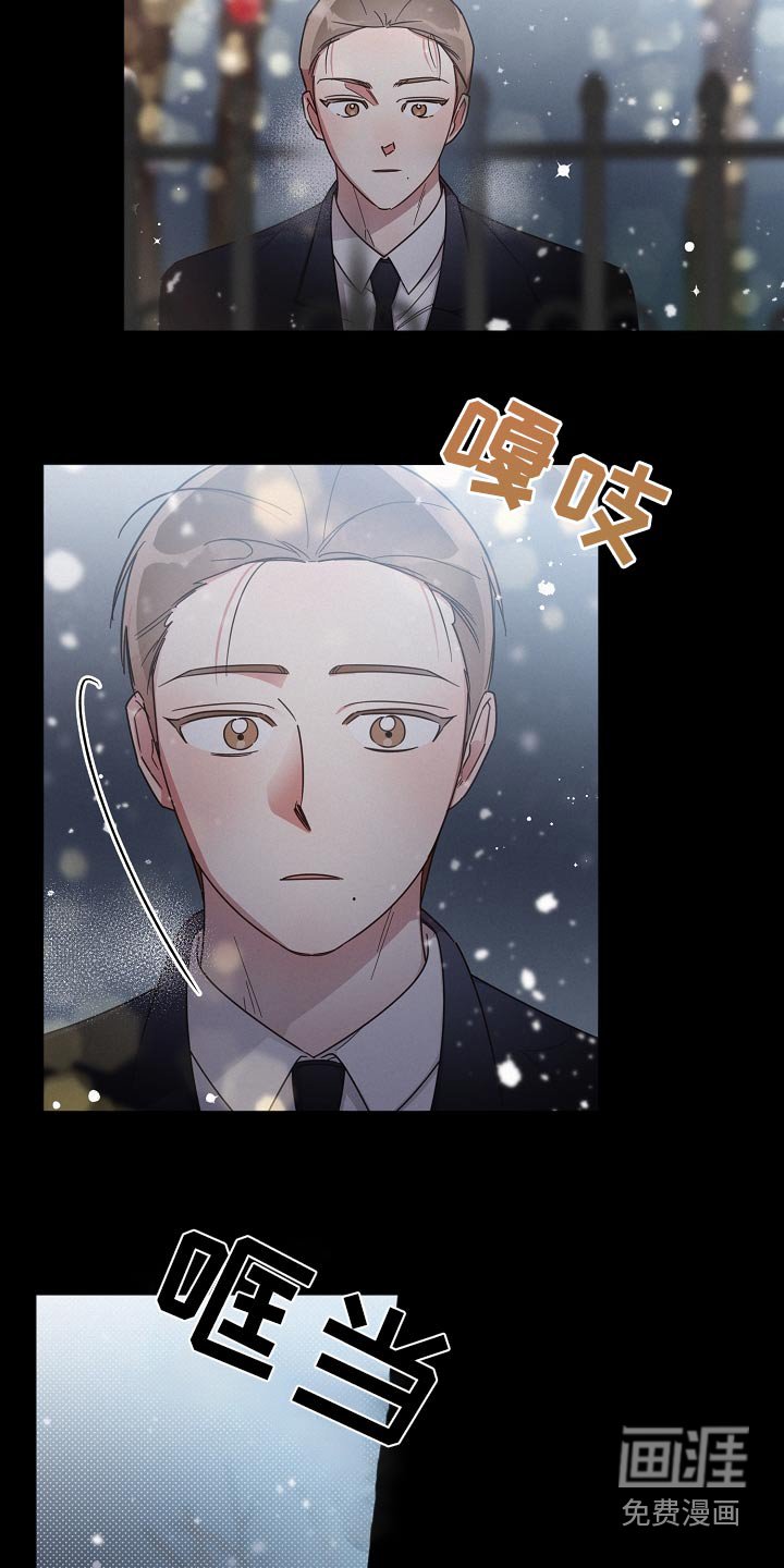 第78章：【第二季】一个人