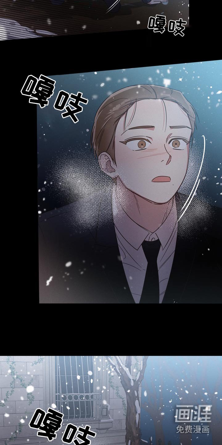 第78章：【第二季】一个人