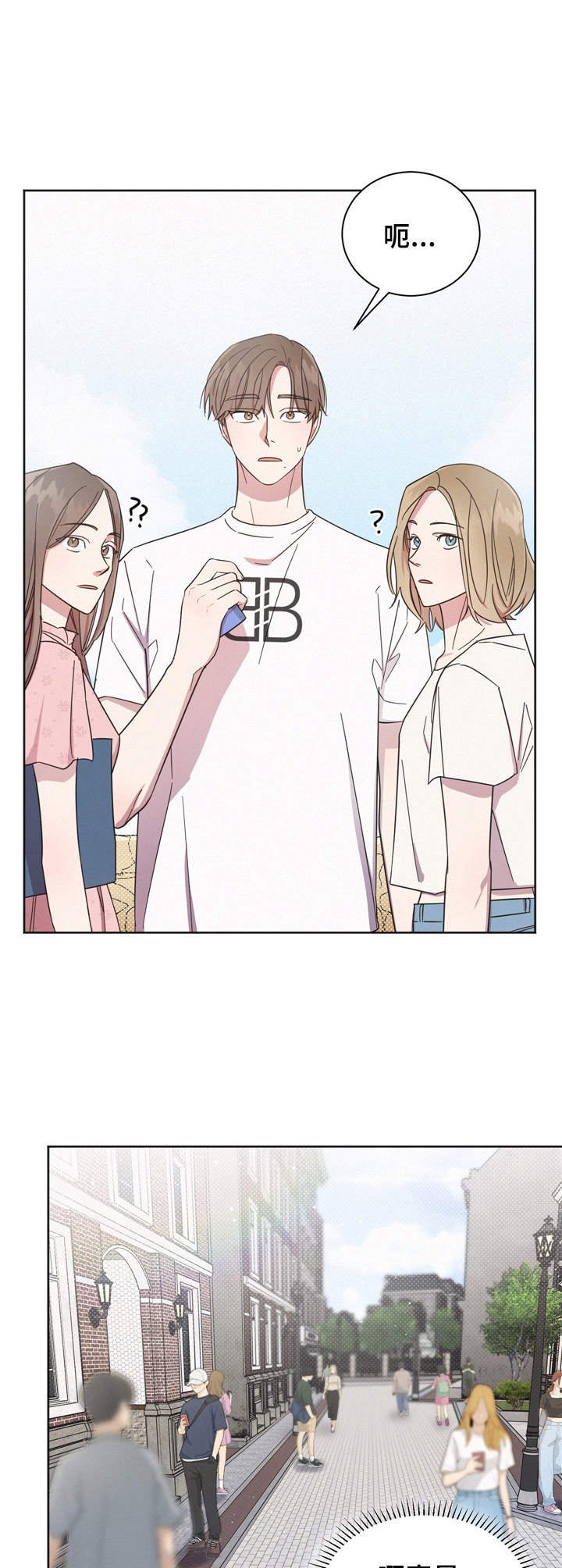 第8章：跑开