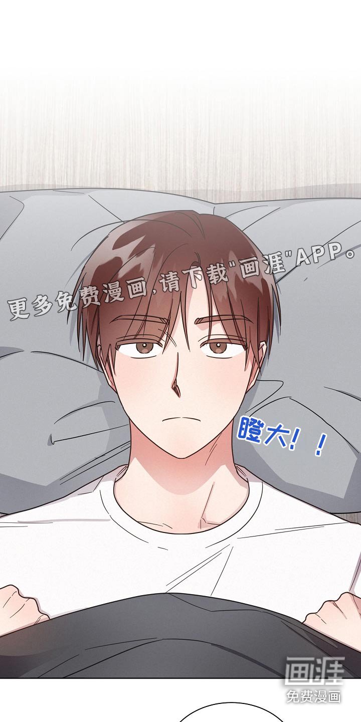 第81章：【第二季】期待