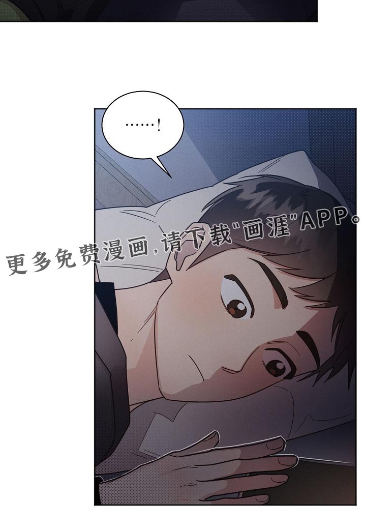 第81章：【第二季】期待