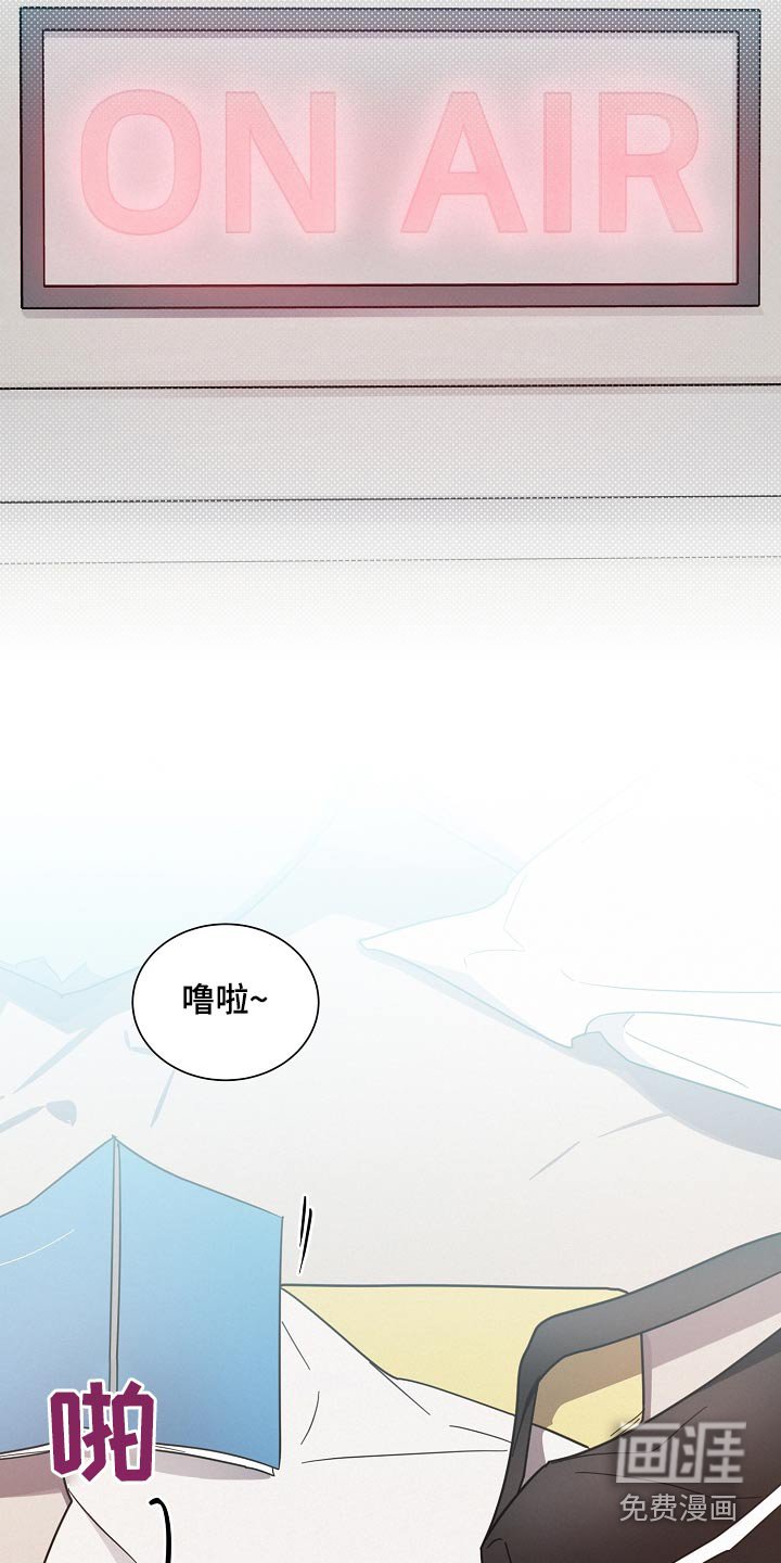 第85章：【第二季】好多了