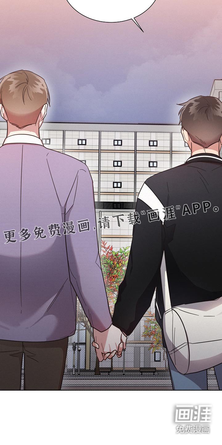 第85章：【第二季】好多了
