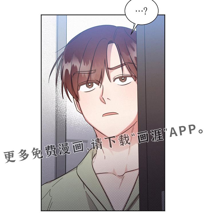 第86章：【第二季】没问题