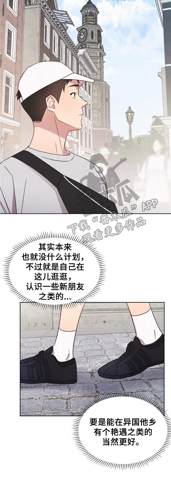 第9章：看不上