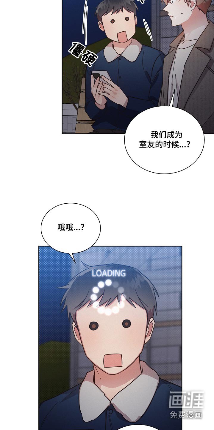 第91章：【第二季】喜欢