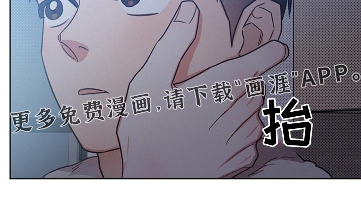 第94章：【第二季】想念