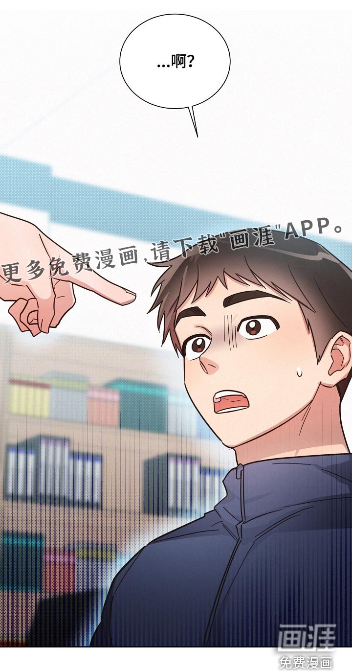 第96章：【第二季】人手不足 
