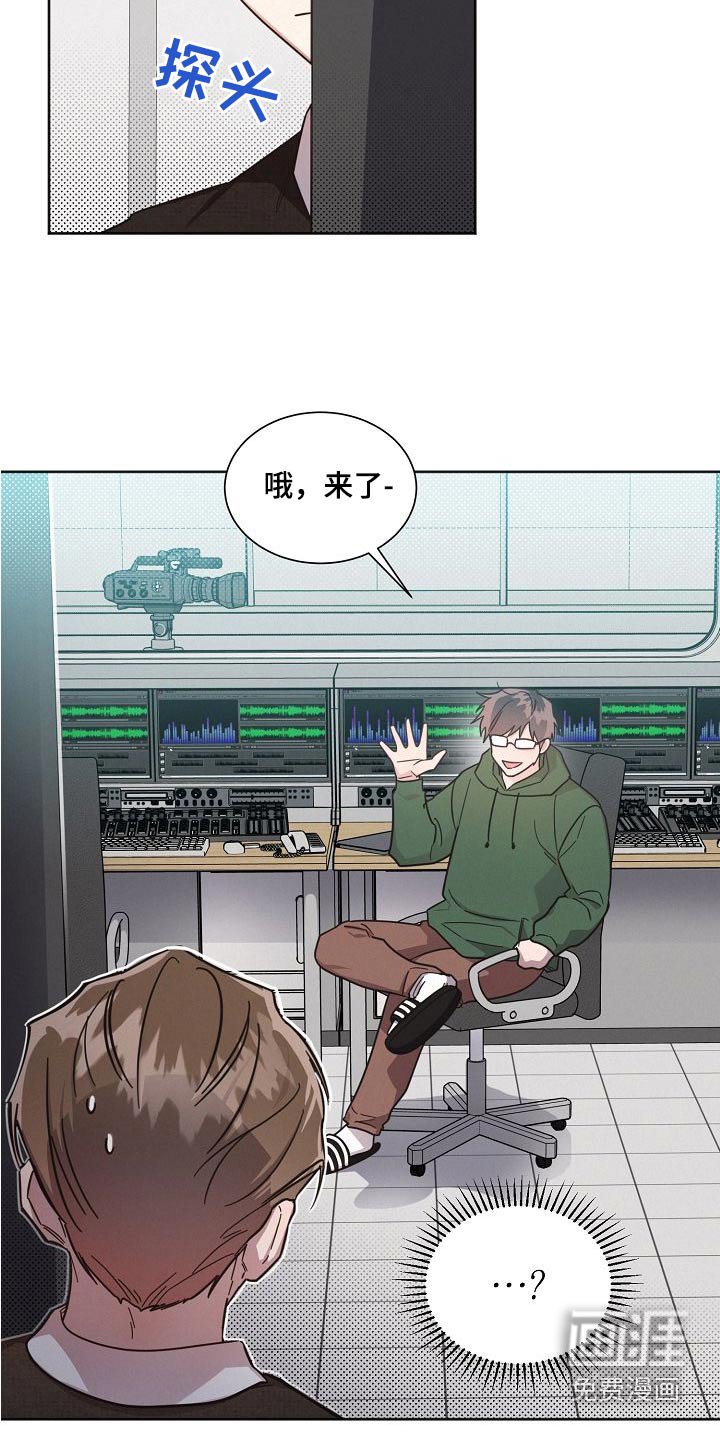 第97章：【第二季】位置