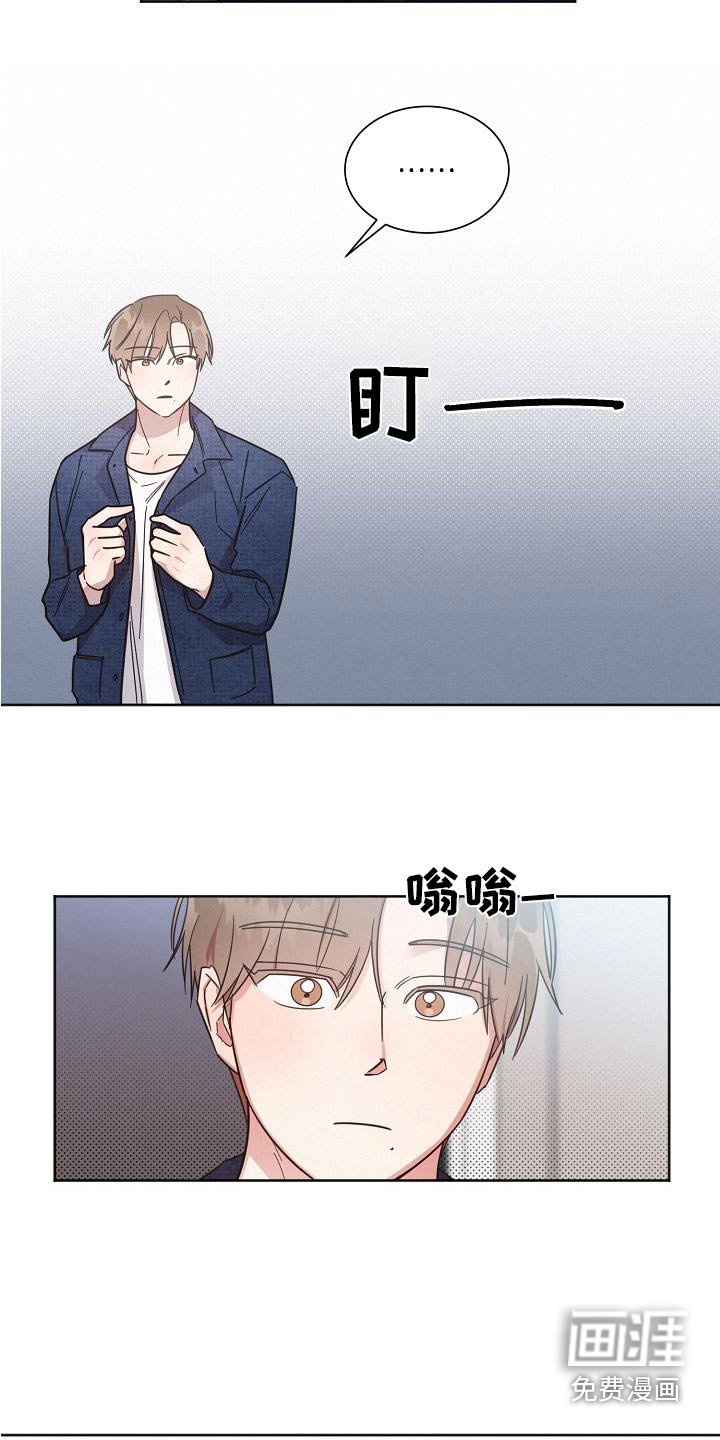 第98章：【第二季】我的生活