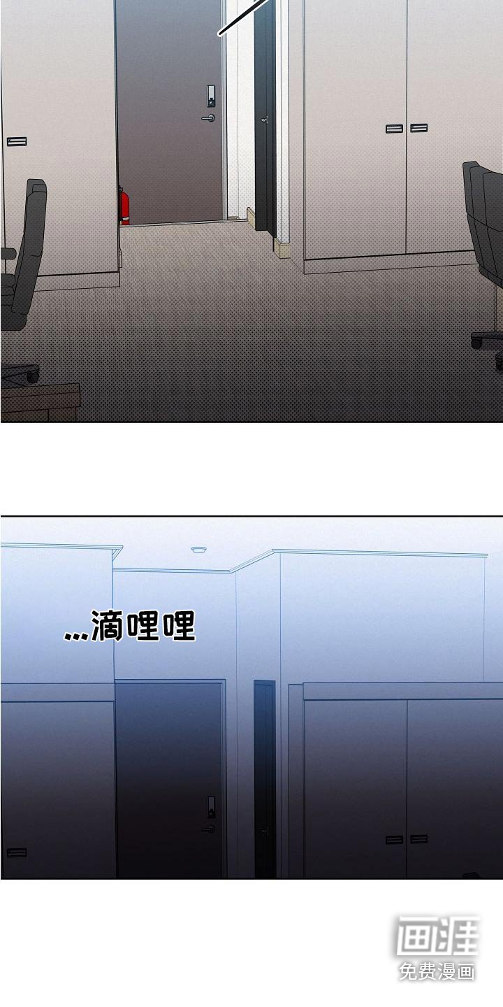 第98章：【第二季】我的生活