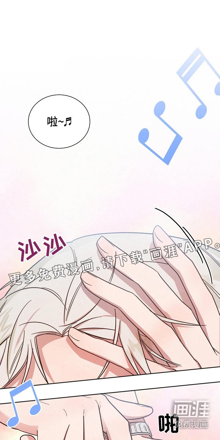 第99章：【第二季】这种地方
