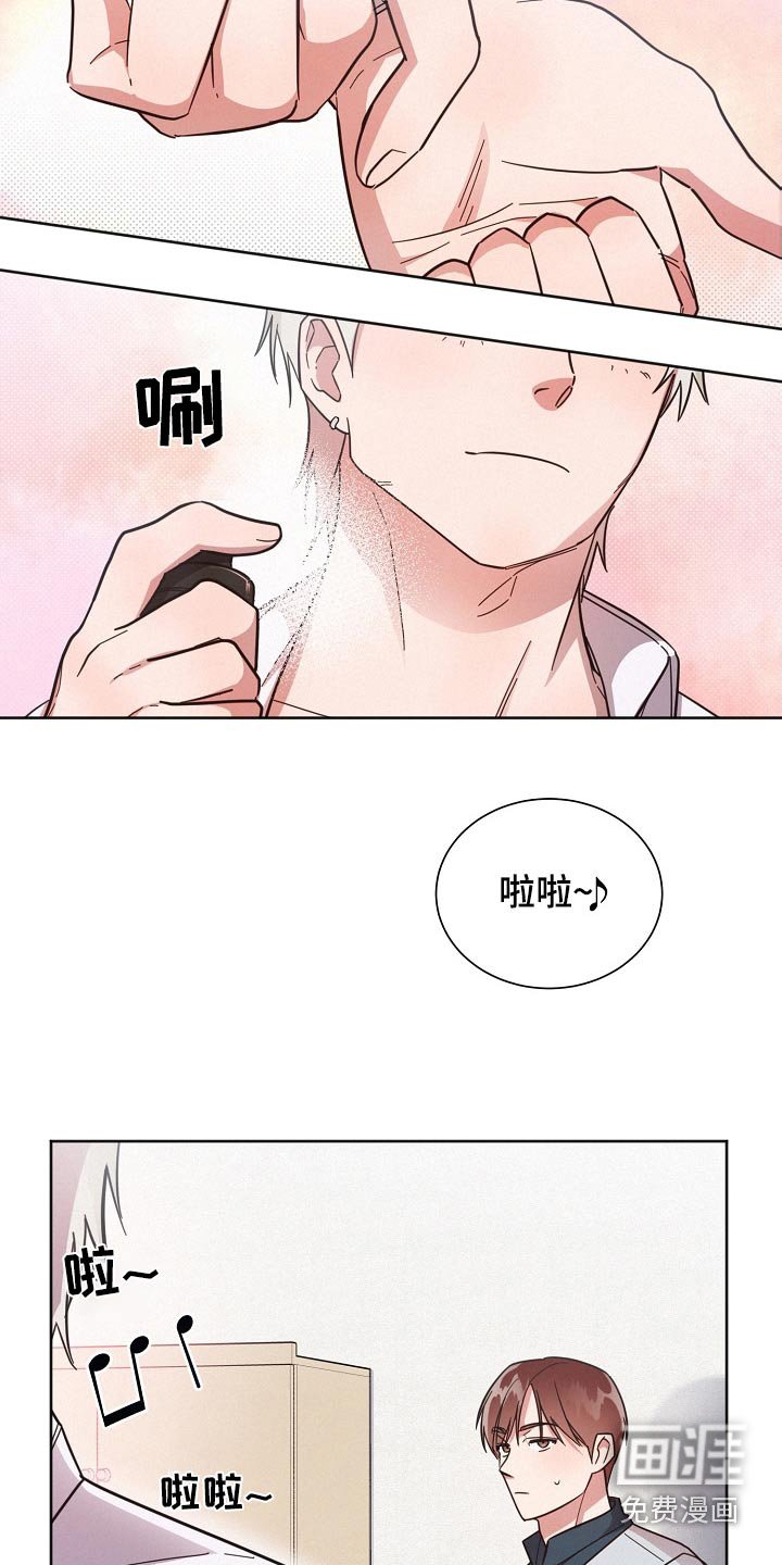第99章：【第二季】这种地方