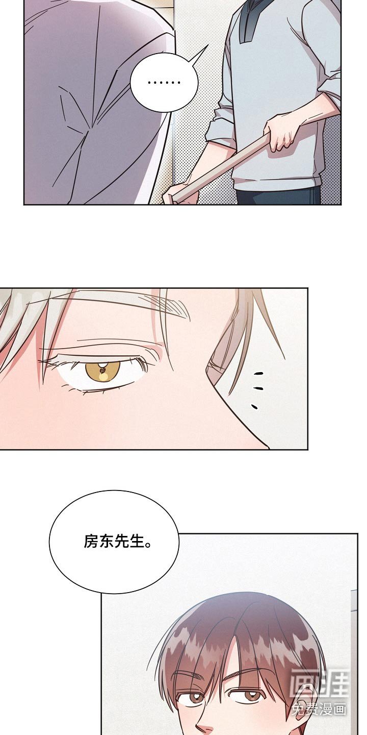 第99章：【第二季】这种地方