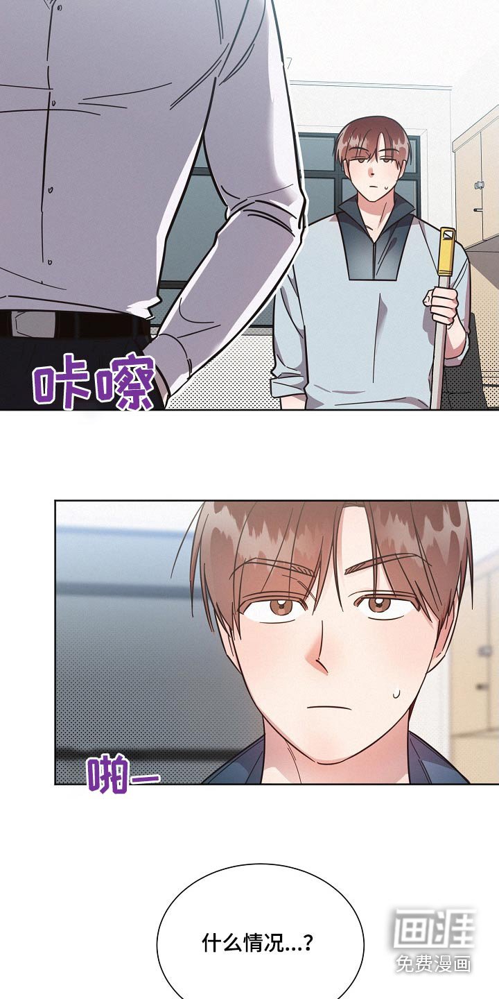 第99章：【第二季】这种地方