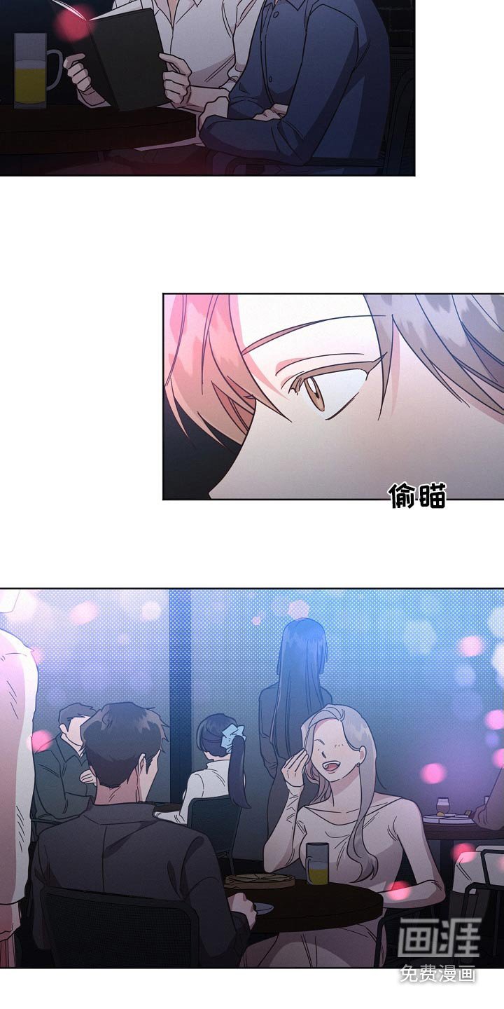 第99章：【第二季】这种地方