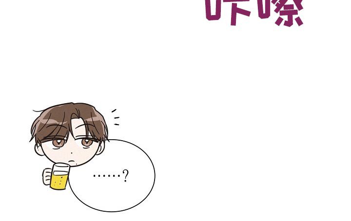 第99章：【第二季】这种地方