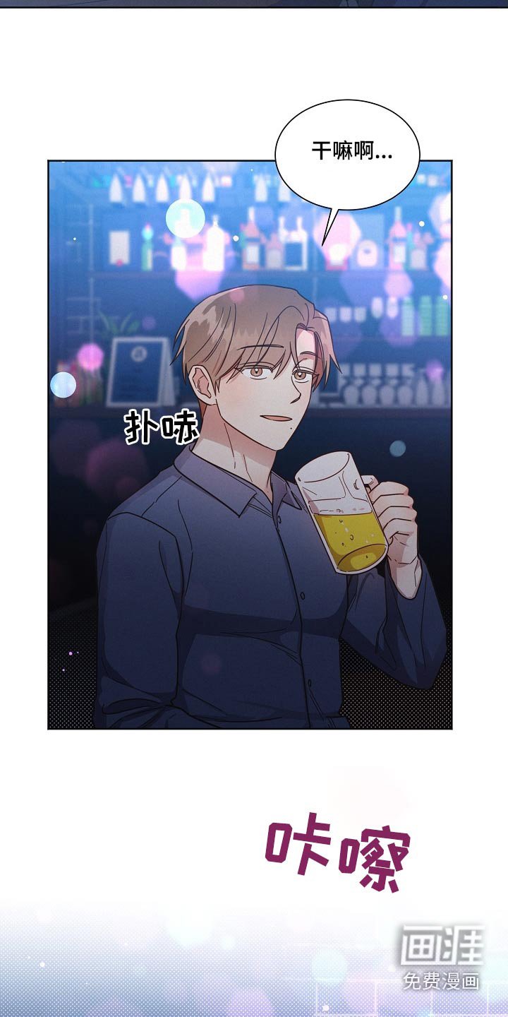 第99章：【第二季】这种地方