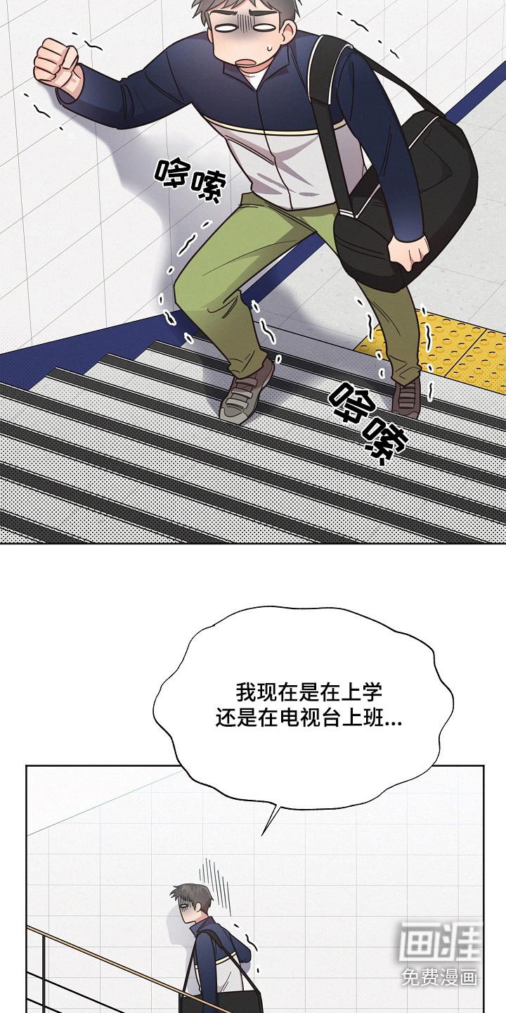 第99章：【第二季】这种地方
