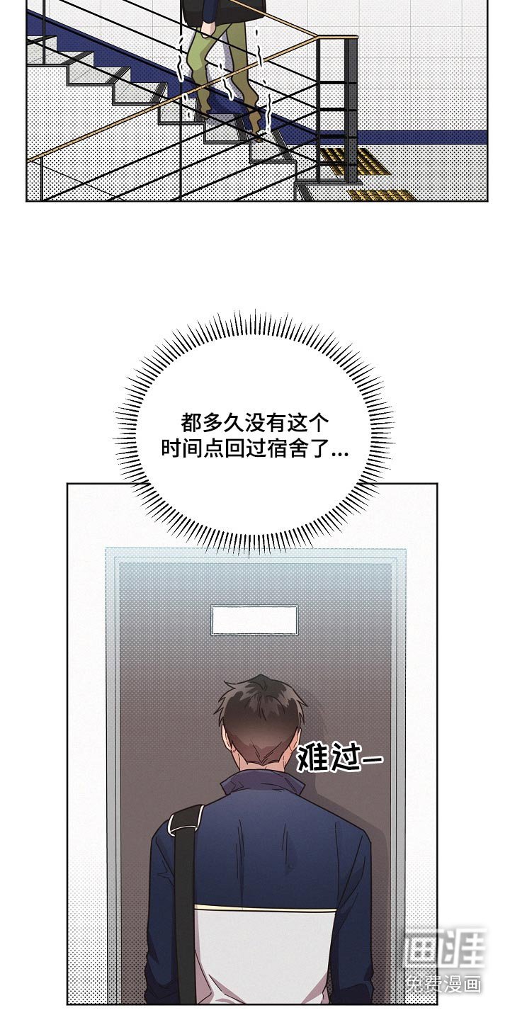 第99章：【第二季】这种地方