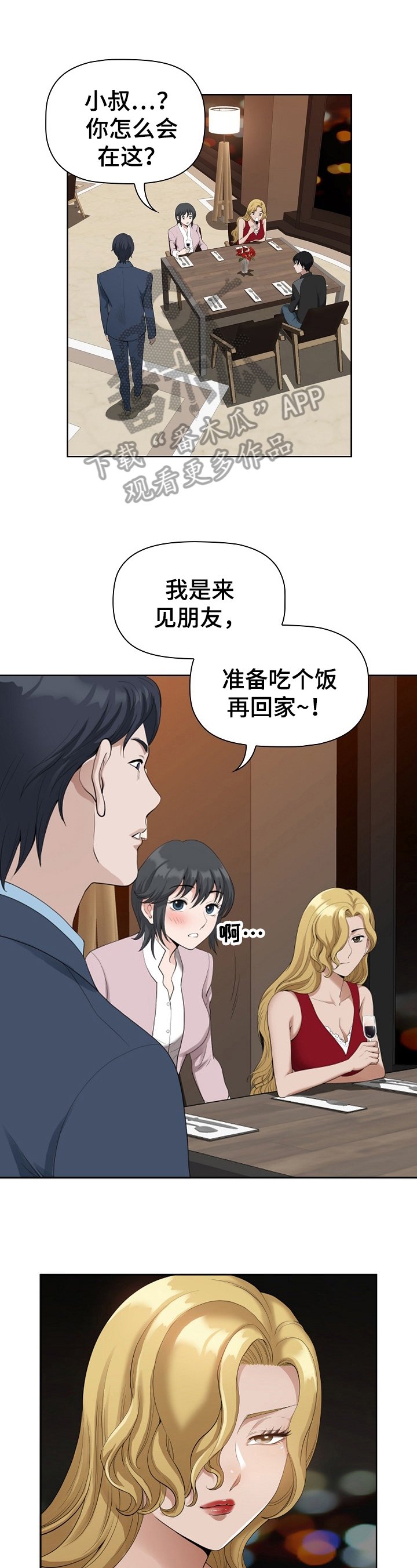 第10章：分配