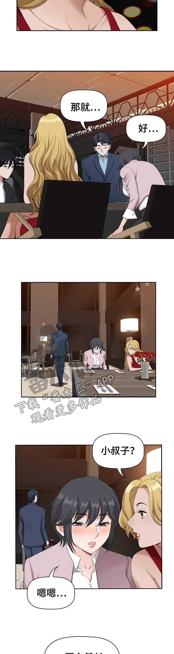 第10章：分配