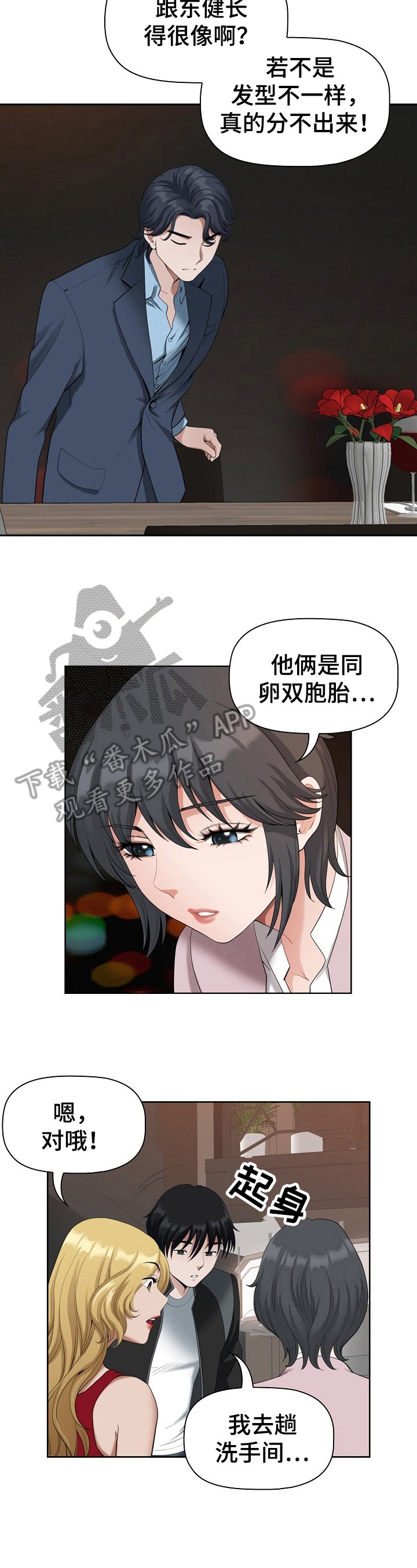 第10章：分配