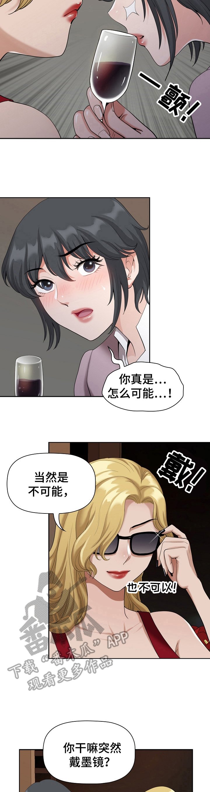 第10章：分配