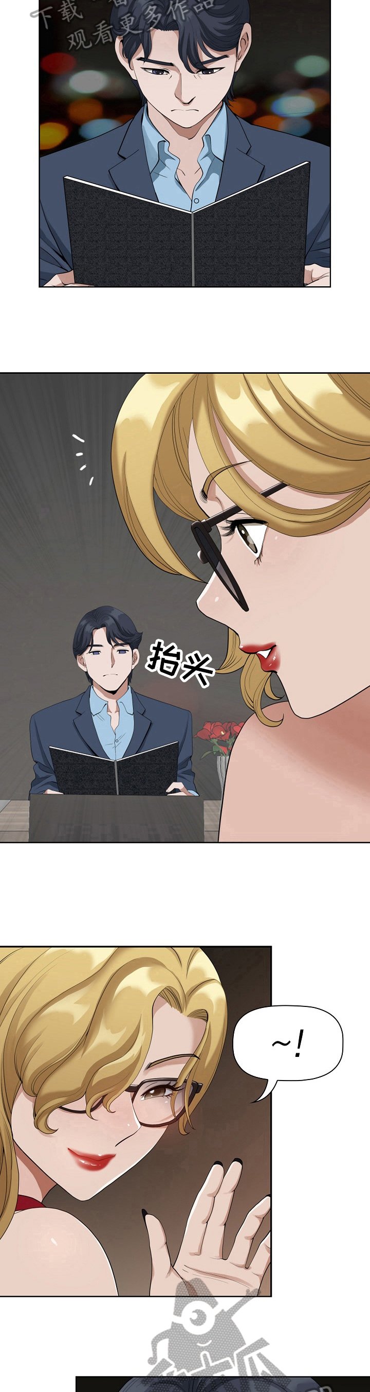第10章：分配