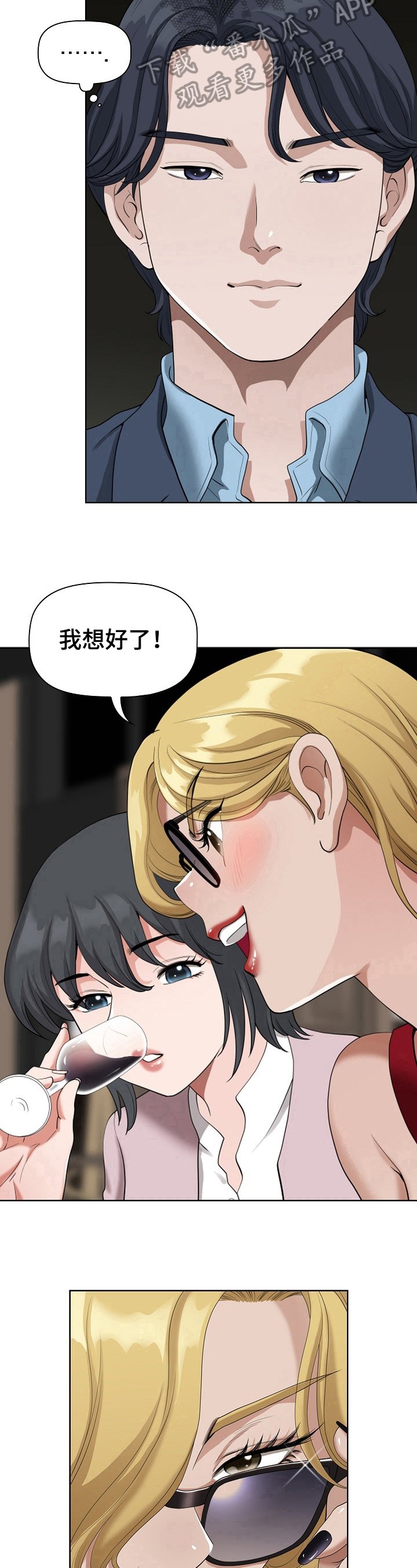 第10章：分配