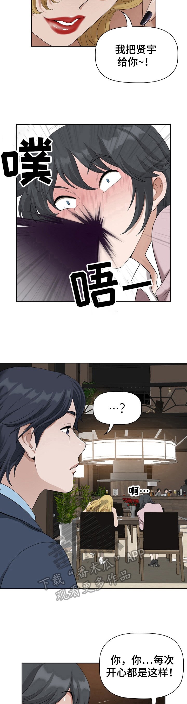 第10章：分配