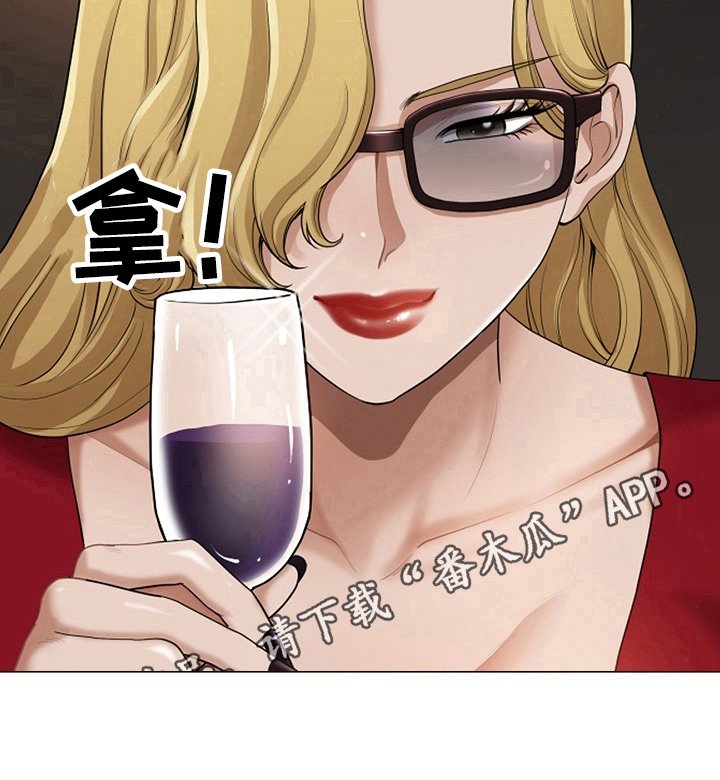 第12章：喝醉