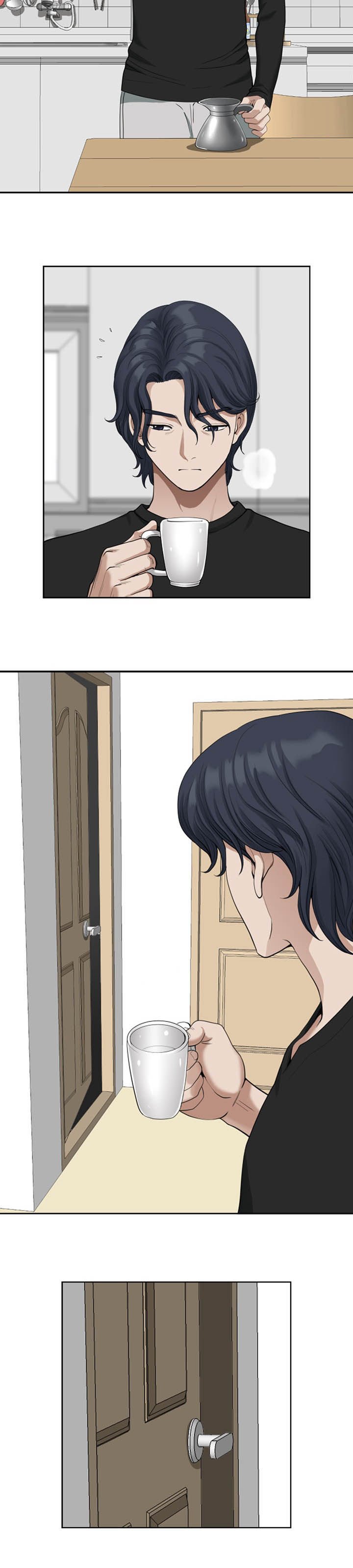 第17章：早晨