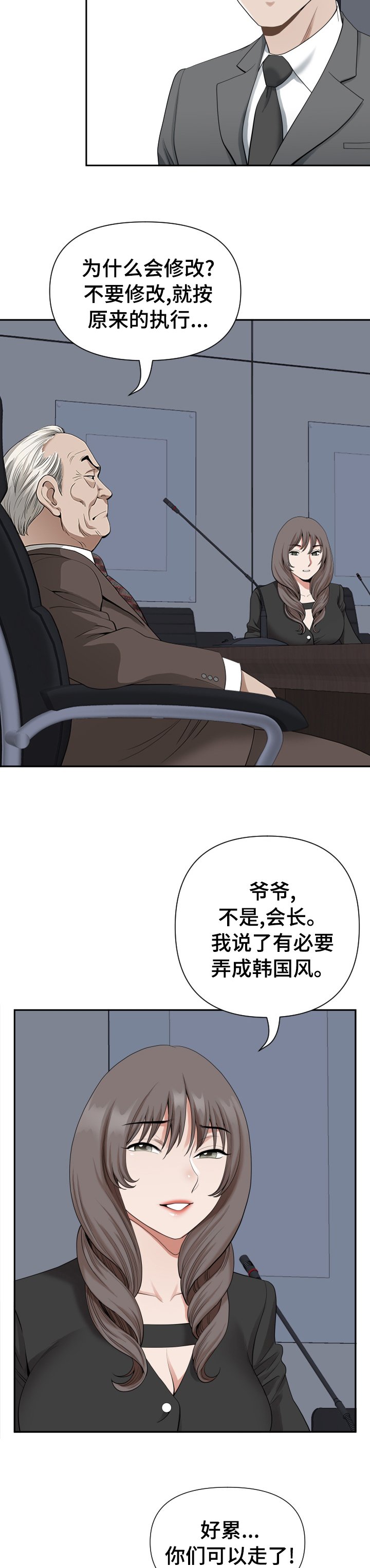 第21章：解压