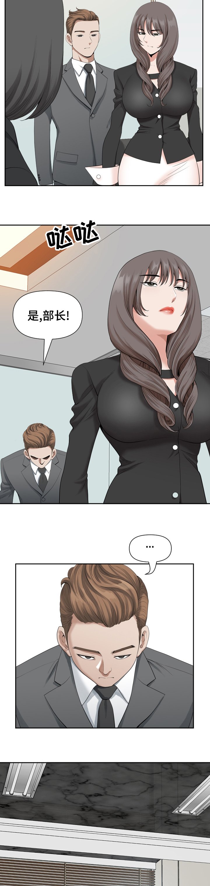 第21章：解压