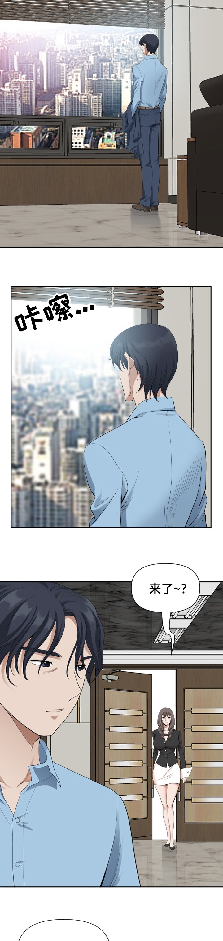 第21章：解压