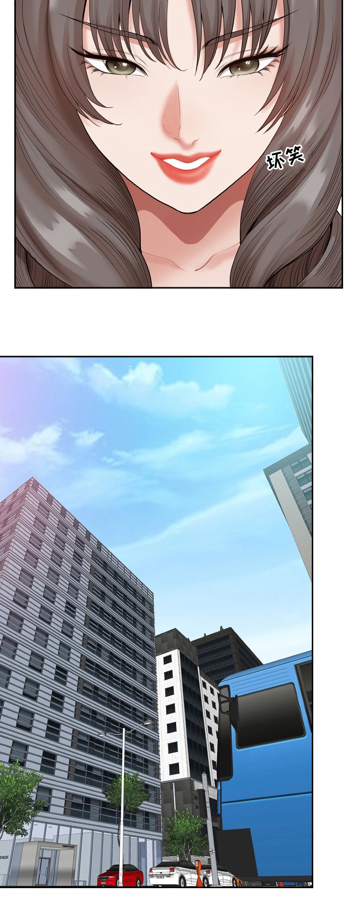 第21章：解压