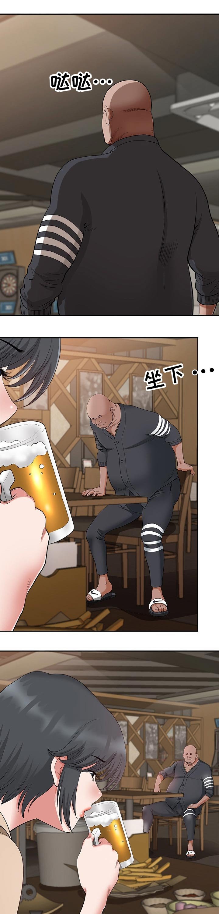 第29章：跟随